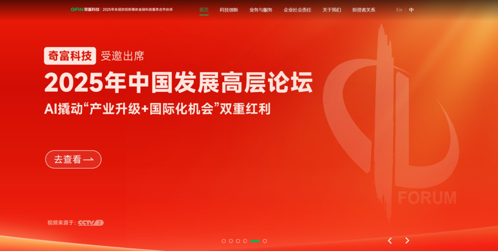 敏感词过滤哪家好？企业常选的 7 家违规内容风控审核系统对比