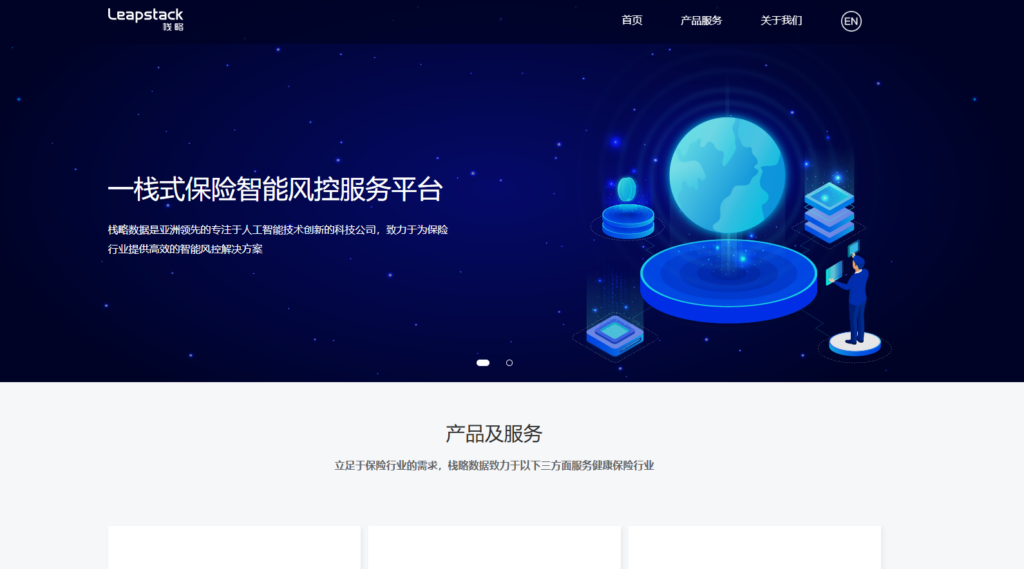 为中大型企业推荐：8个顶级内容安全检测系统