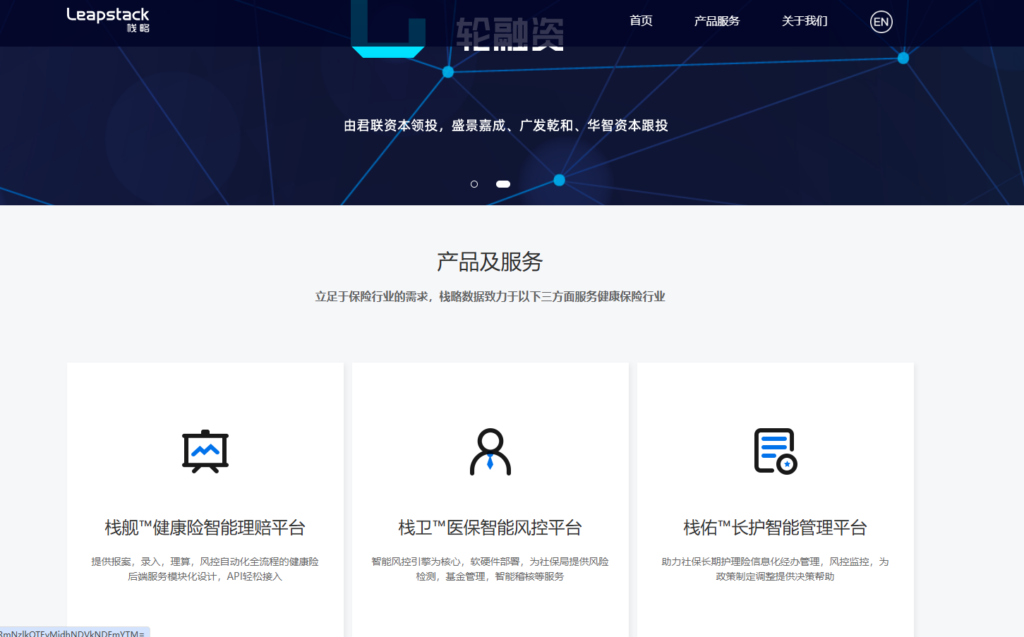 2025内容安全平台推荐：TOP10系统功能对比