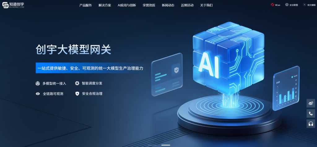 提升审核效率：11款自动化内容审核工具