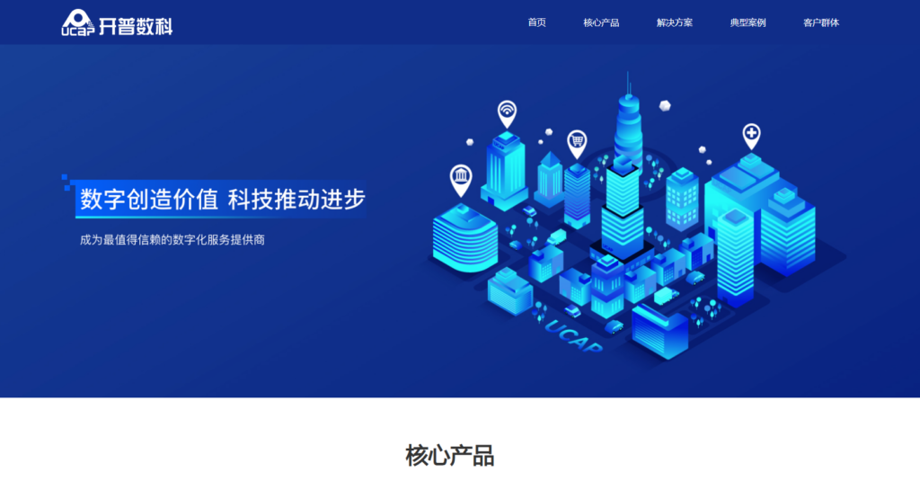 提升审核效率：11款自动化内容审核工具