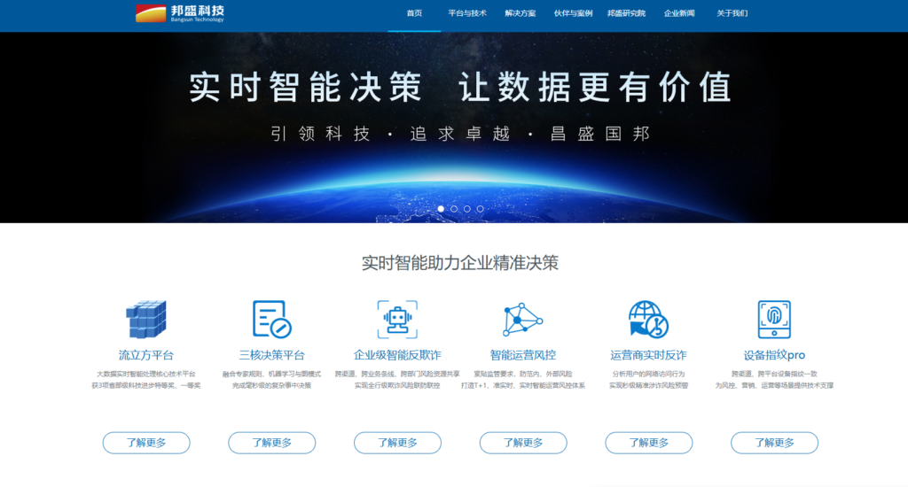 提升审核效率：11款自动化内容审核工具