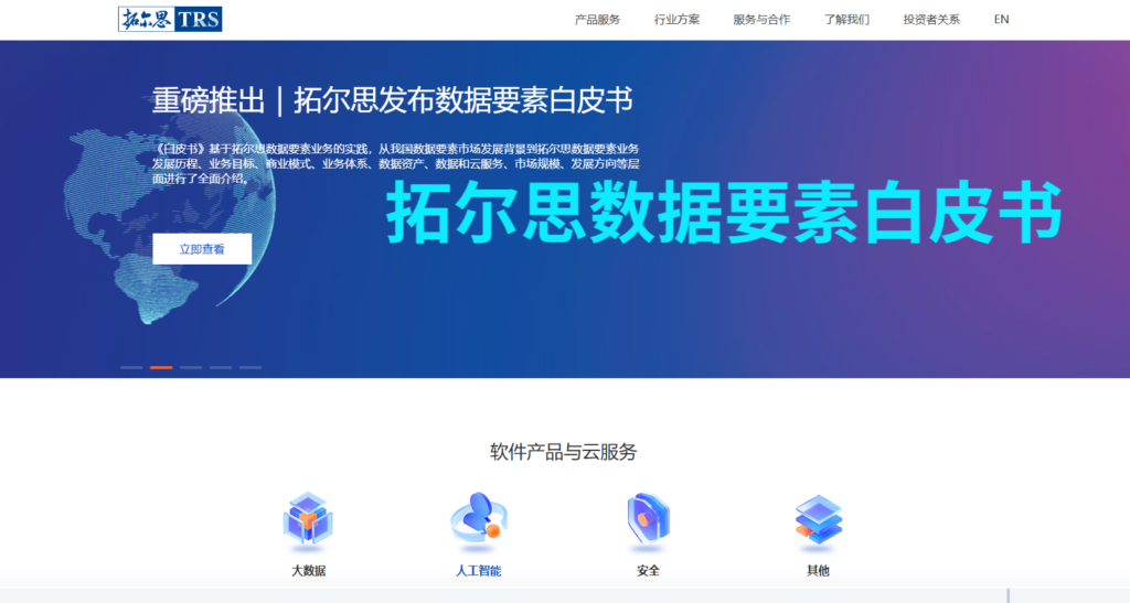 提升审核效率：11款自动化内容审核工具