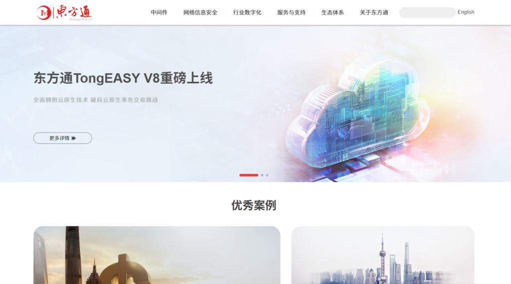 提升审核效率：11款自动化内容审核工具