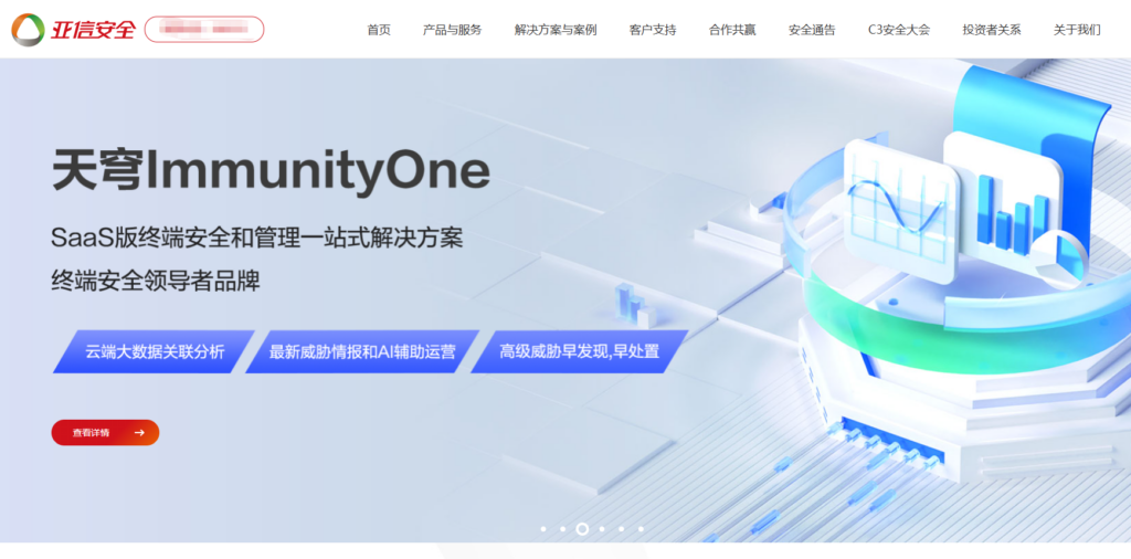 7款高效视频审核工具推荐，告别违规内容烦恼