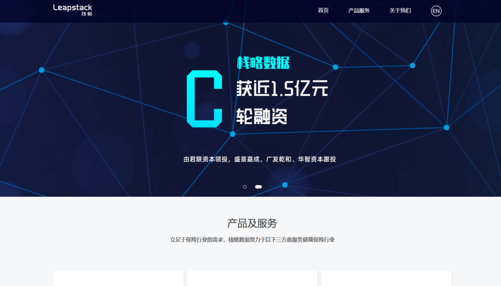 企业内容风控指南：6款违规内容审核系统对比
