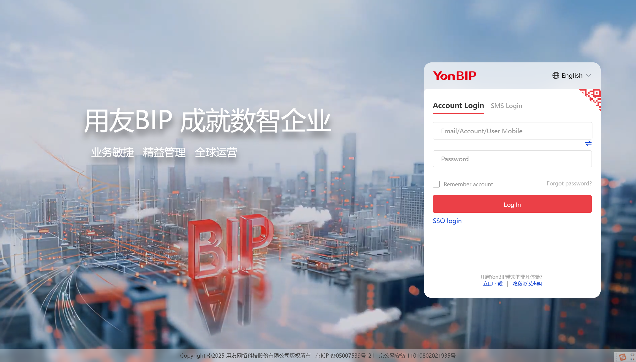 HR常用人事绩效管理软件有哪些？一文看全