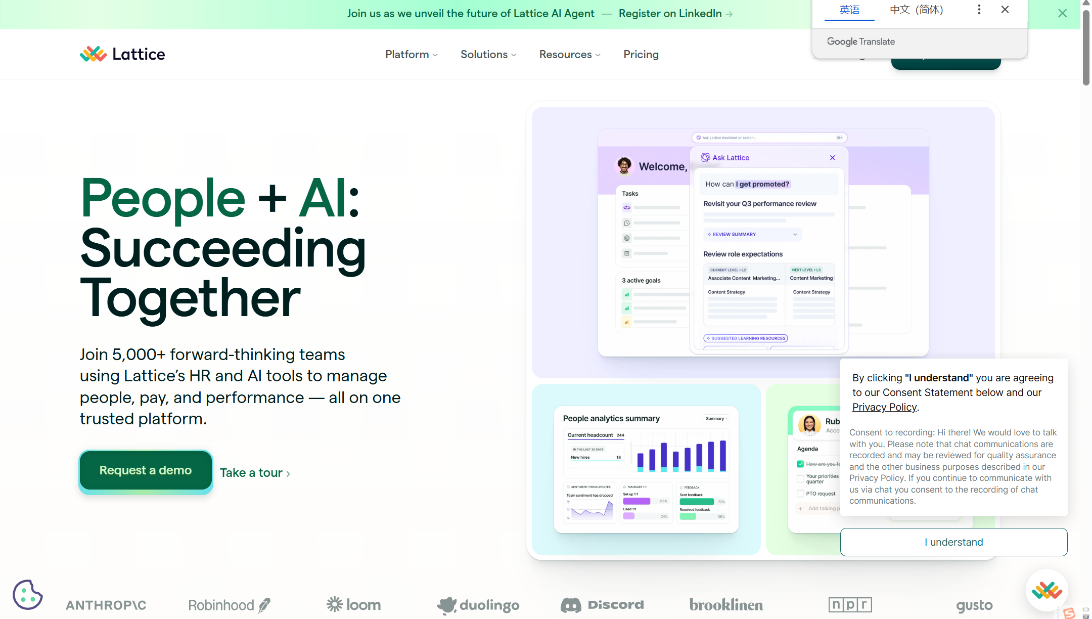 HR常用人事绩效管理软件有哪些？一文看全