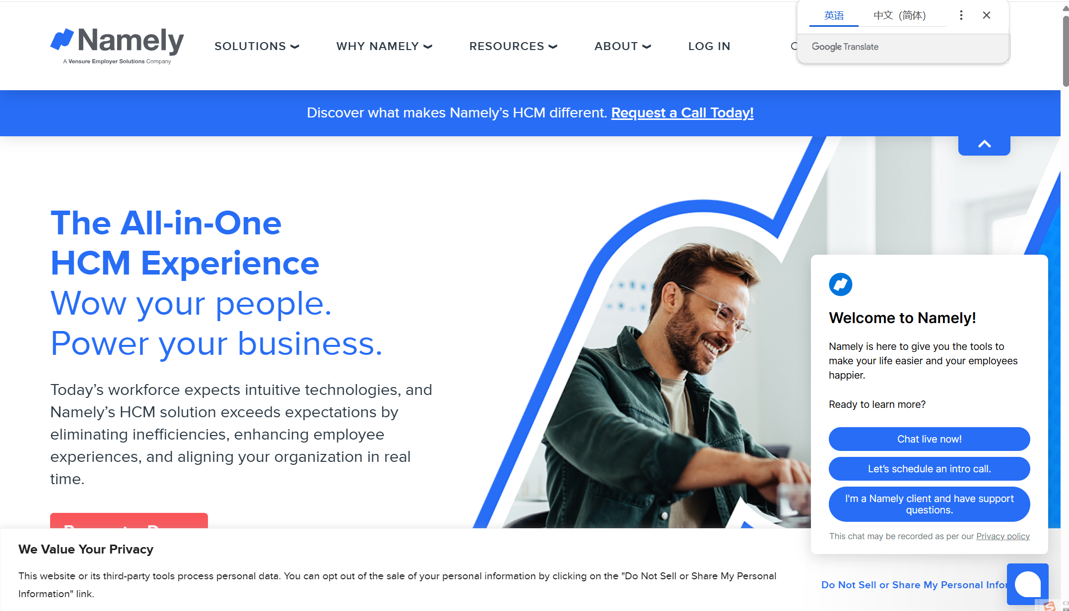 企业绩效管理软件测评：主流系统功能对比