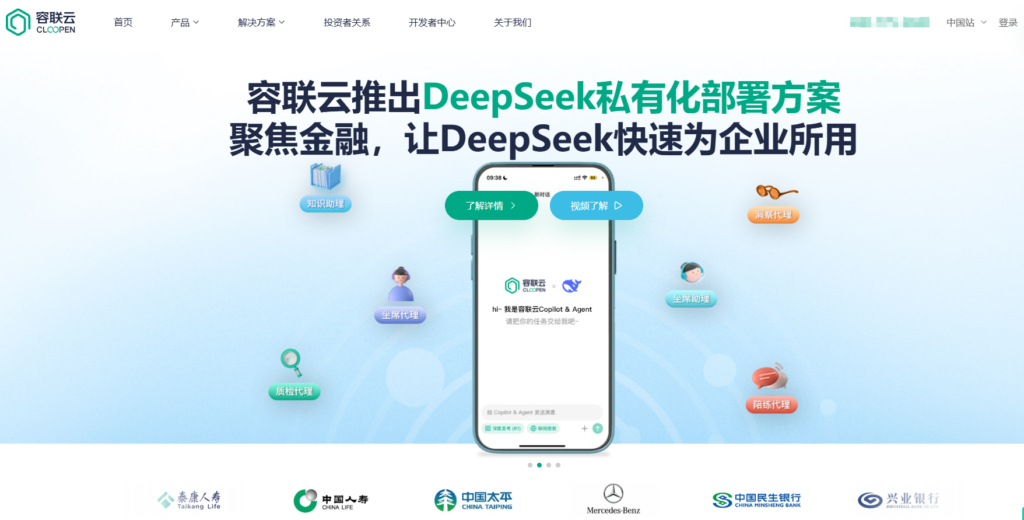 验证码API选型必看:七大主流厂商功能与价格PK