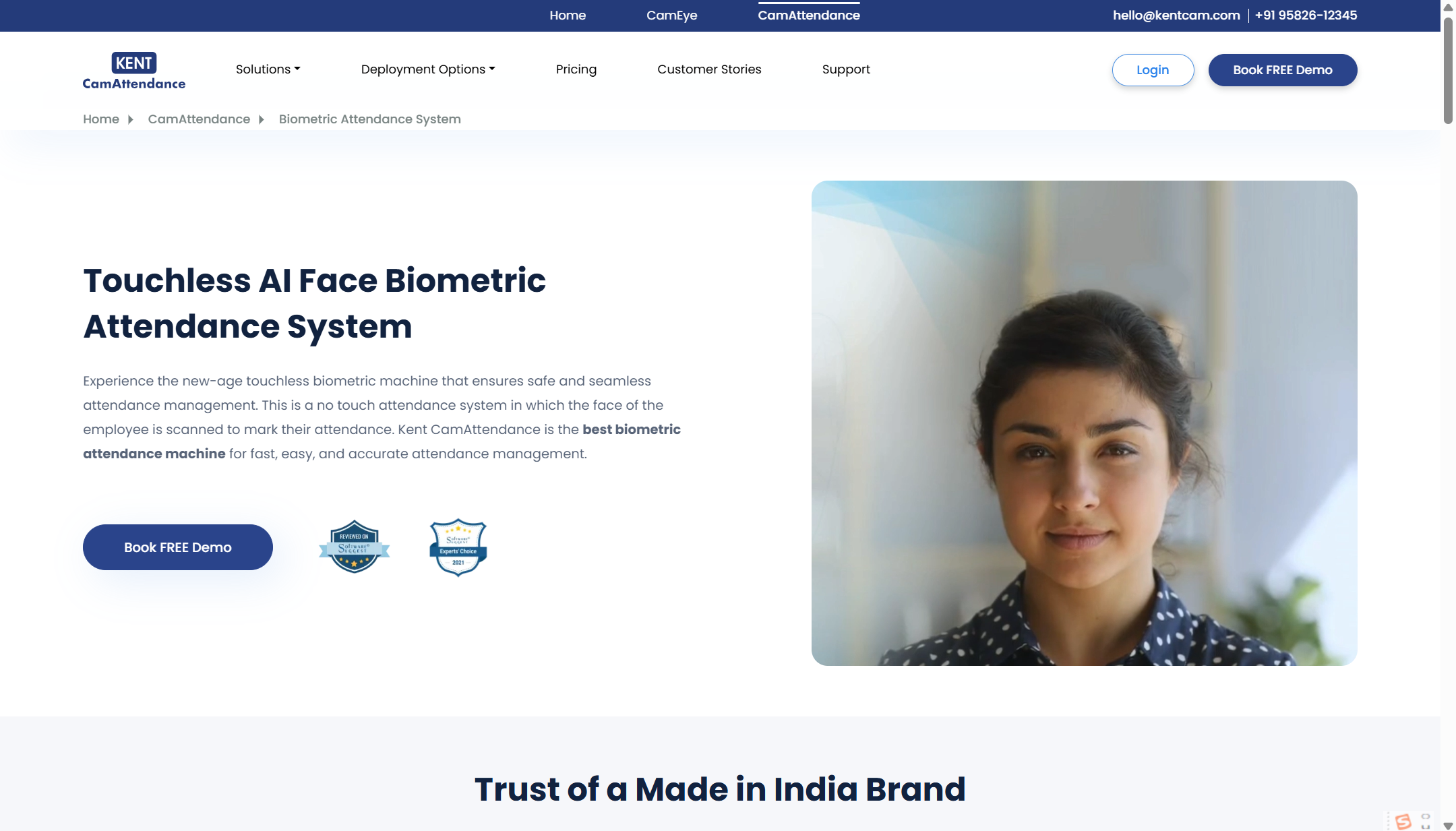 人脸识别考勤系统选购攻略：9款主流方案盘点