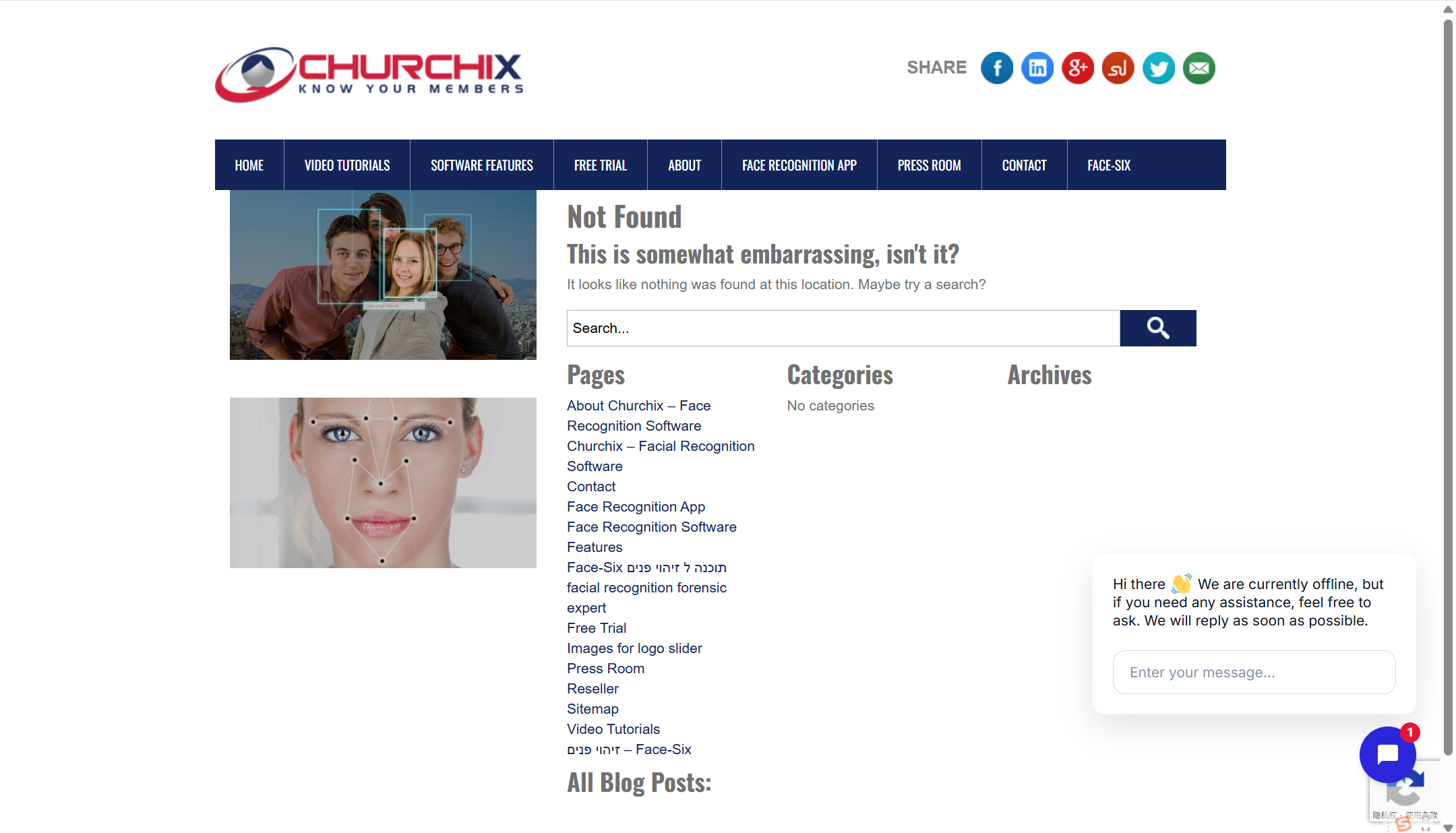 人脸识别考勤系统选购攻略：9款主流方案盘点