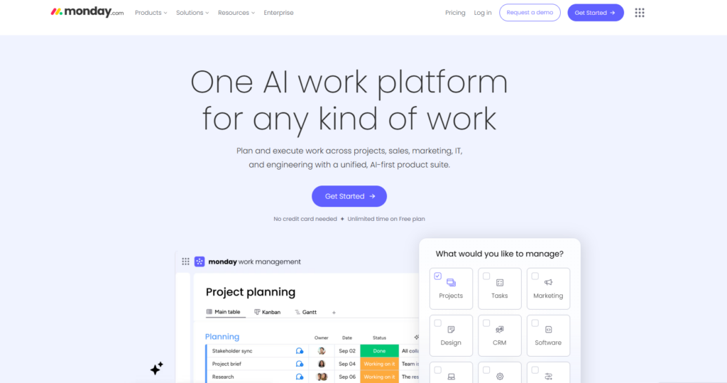 在线项目管理工具哪个好？16款主流软件横评