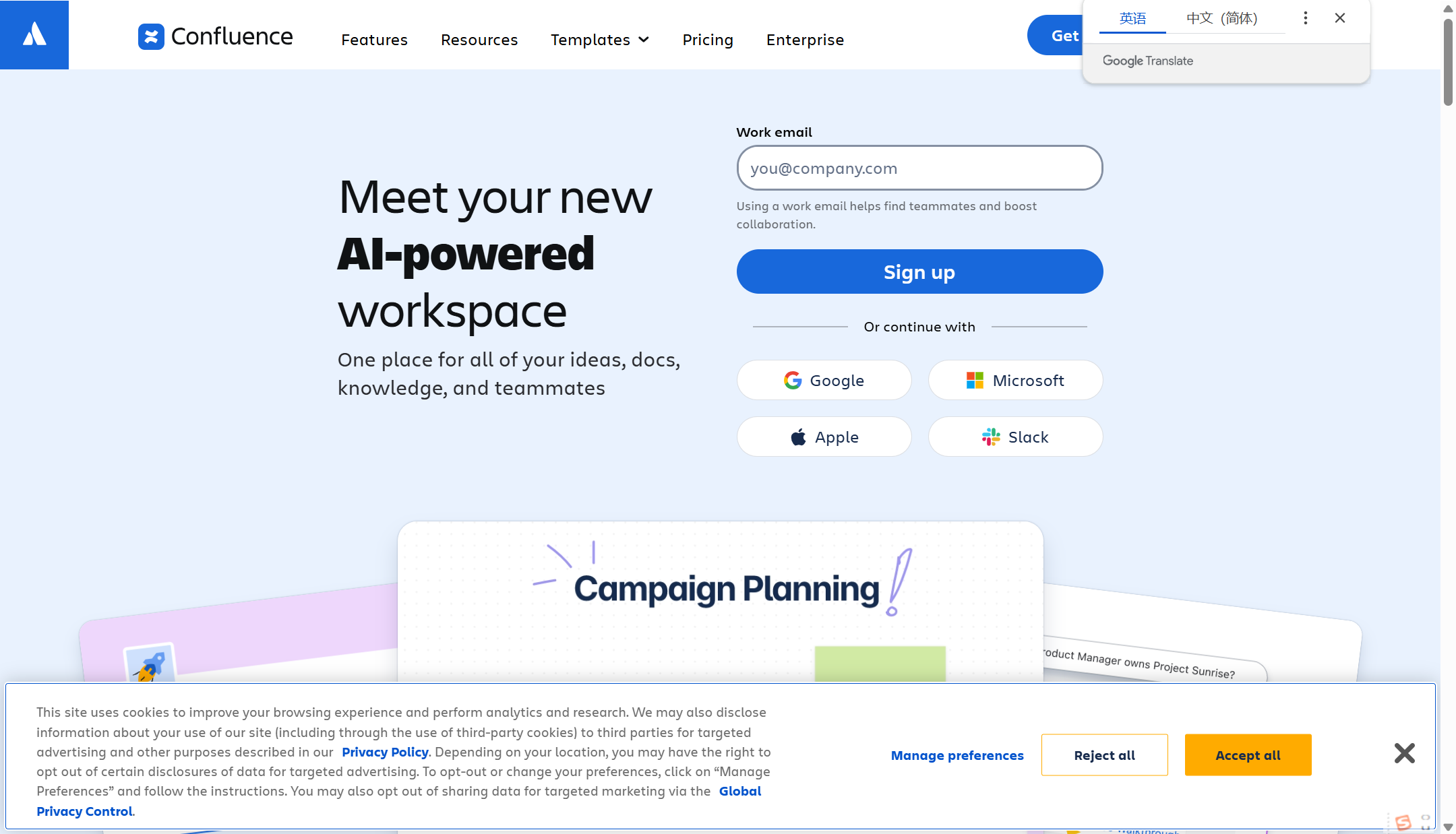 研发团队协作系统哪家强?18款主流团队协作系统对比