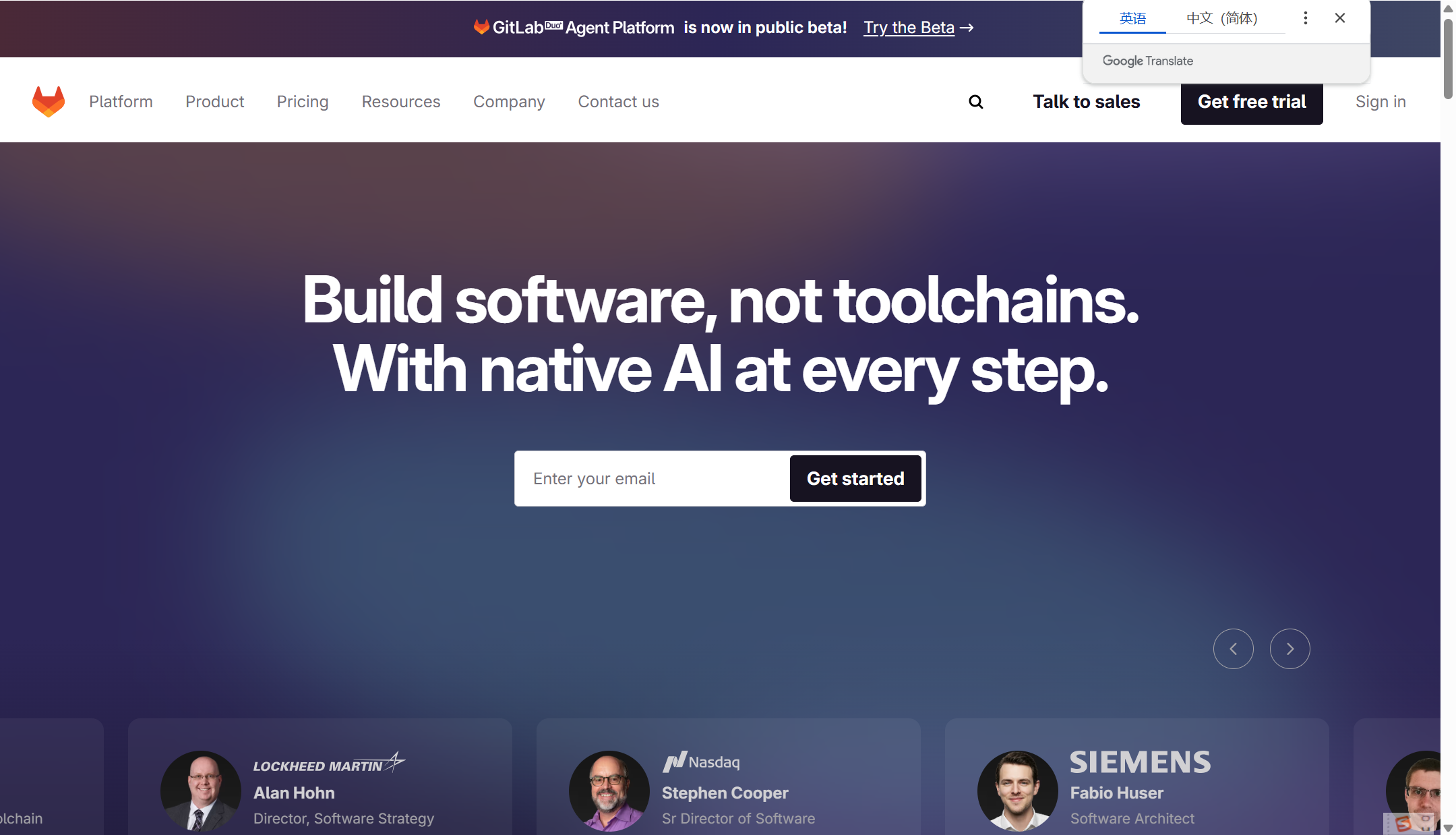 研发团队协作系统哪家强?18款主流团队协作系统对比