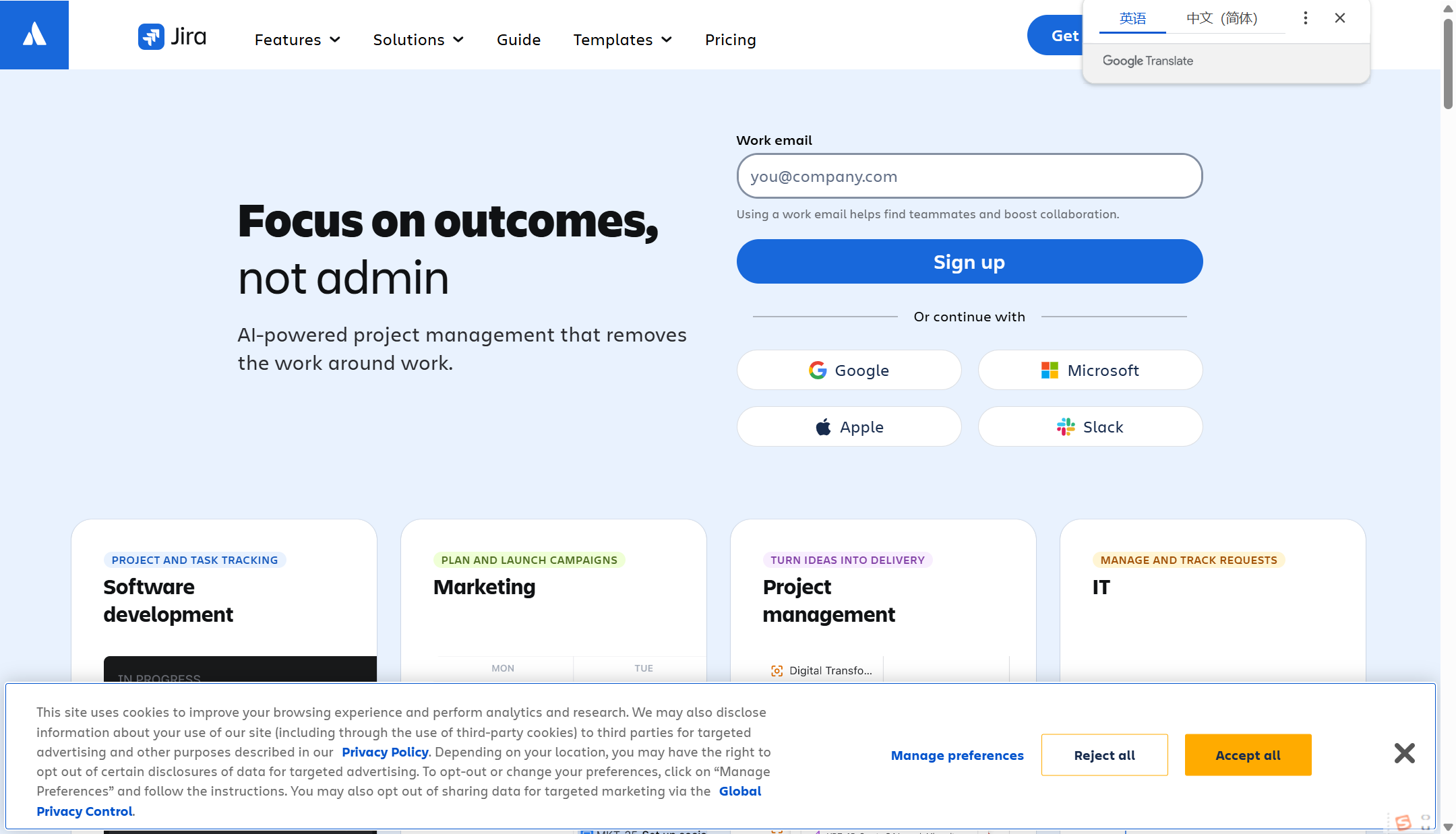 项目管理系统选型指南：2025十六强工具深度评测
