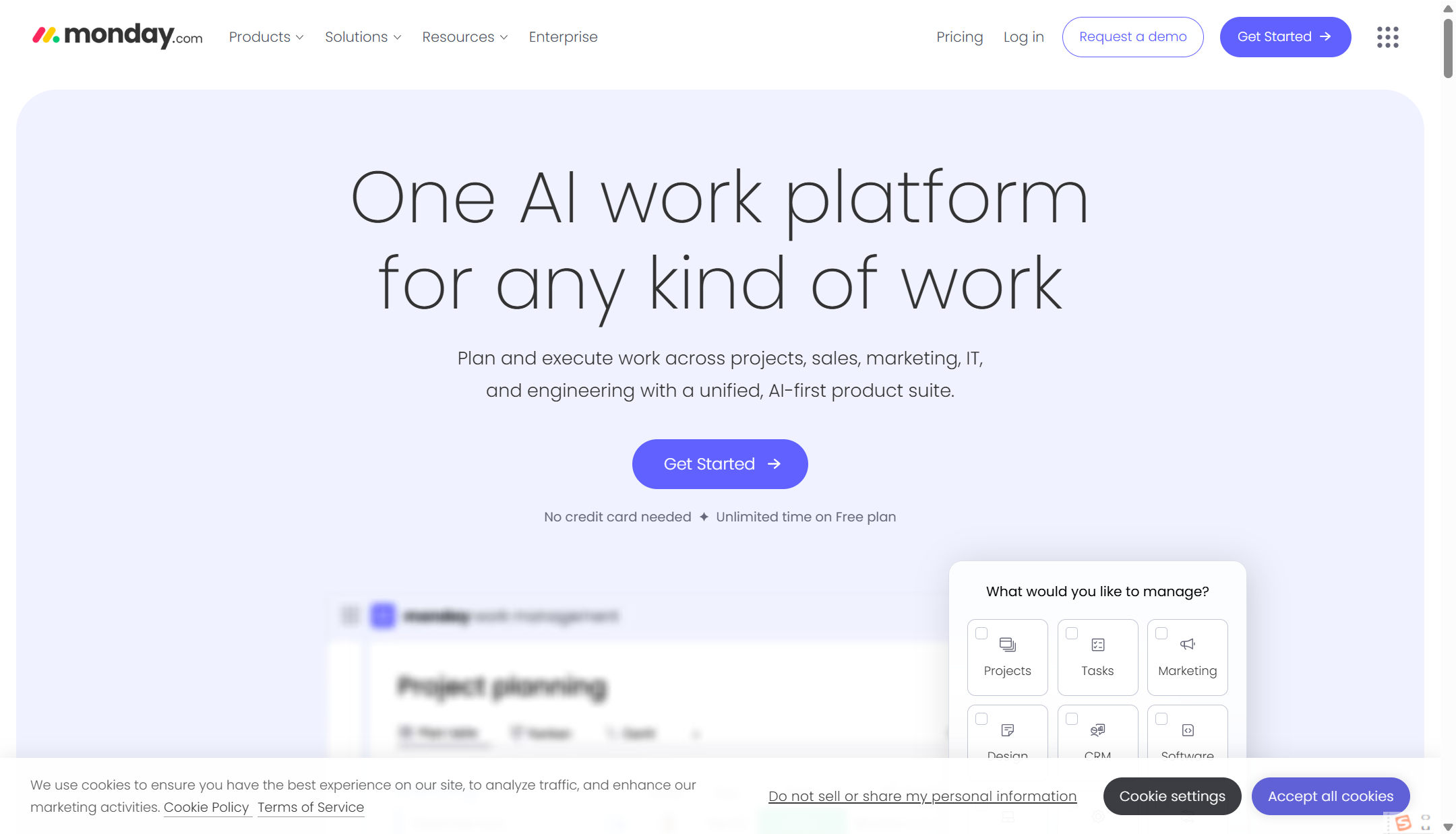 项目管理系统选型指南：2025十六强工具深度评测