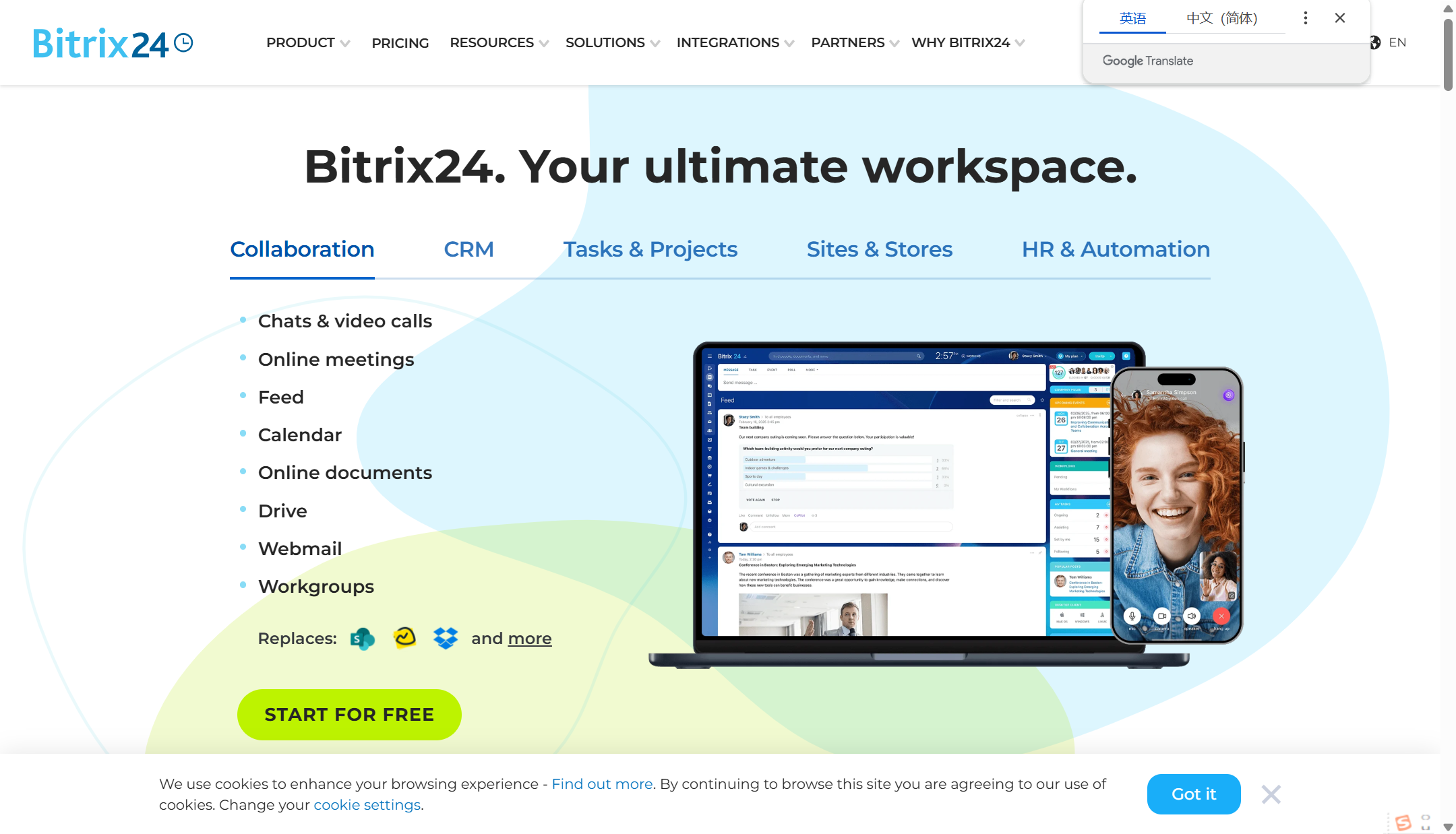 项目管理系统选型指南：2025十六强工具深度评测