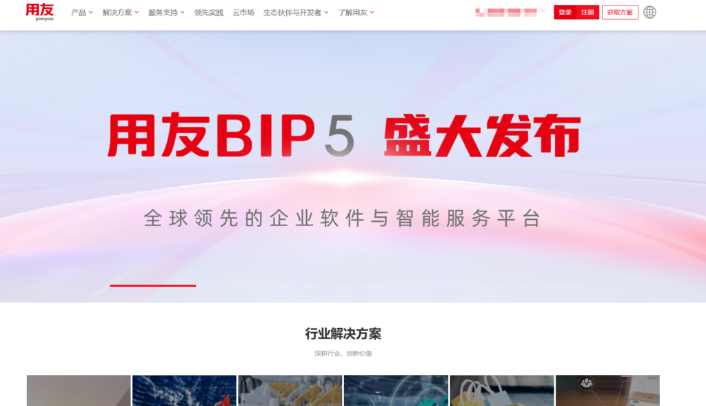 航空航天业必备:6大项目管理工具