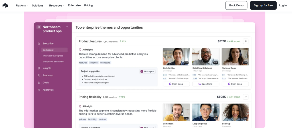 2025年16款热门研发协作工具排行榜 (内附测评)