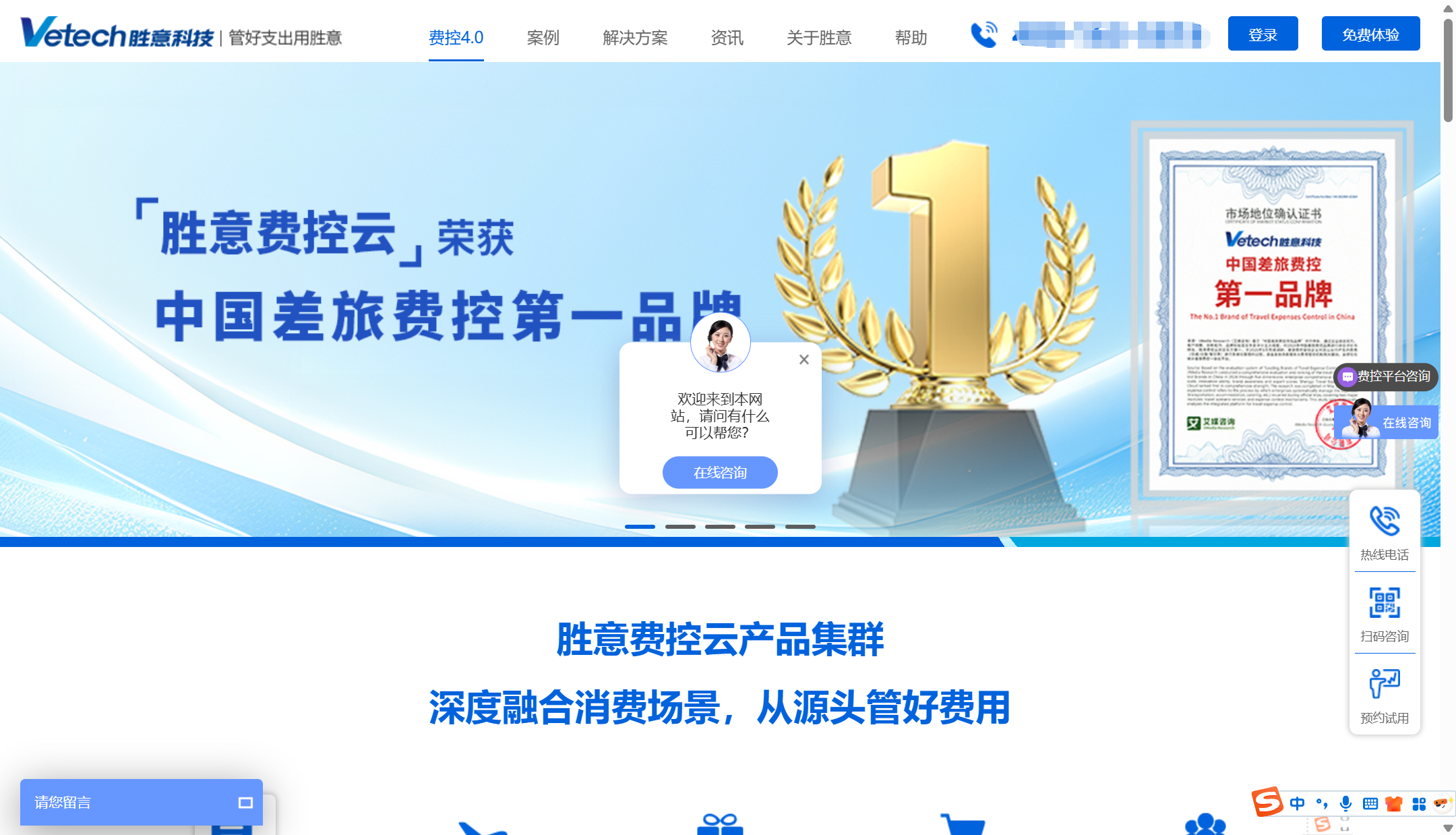 开票到入账自动化:9款电子发票平台实测(含接口能力)