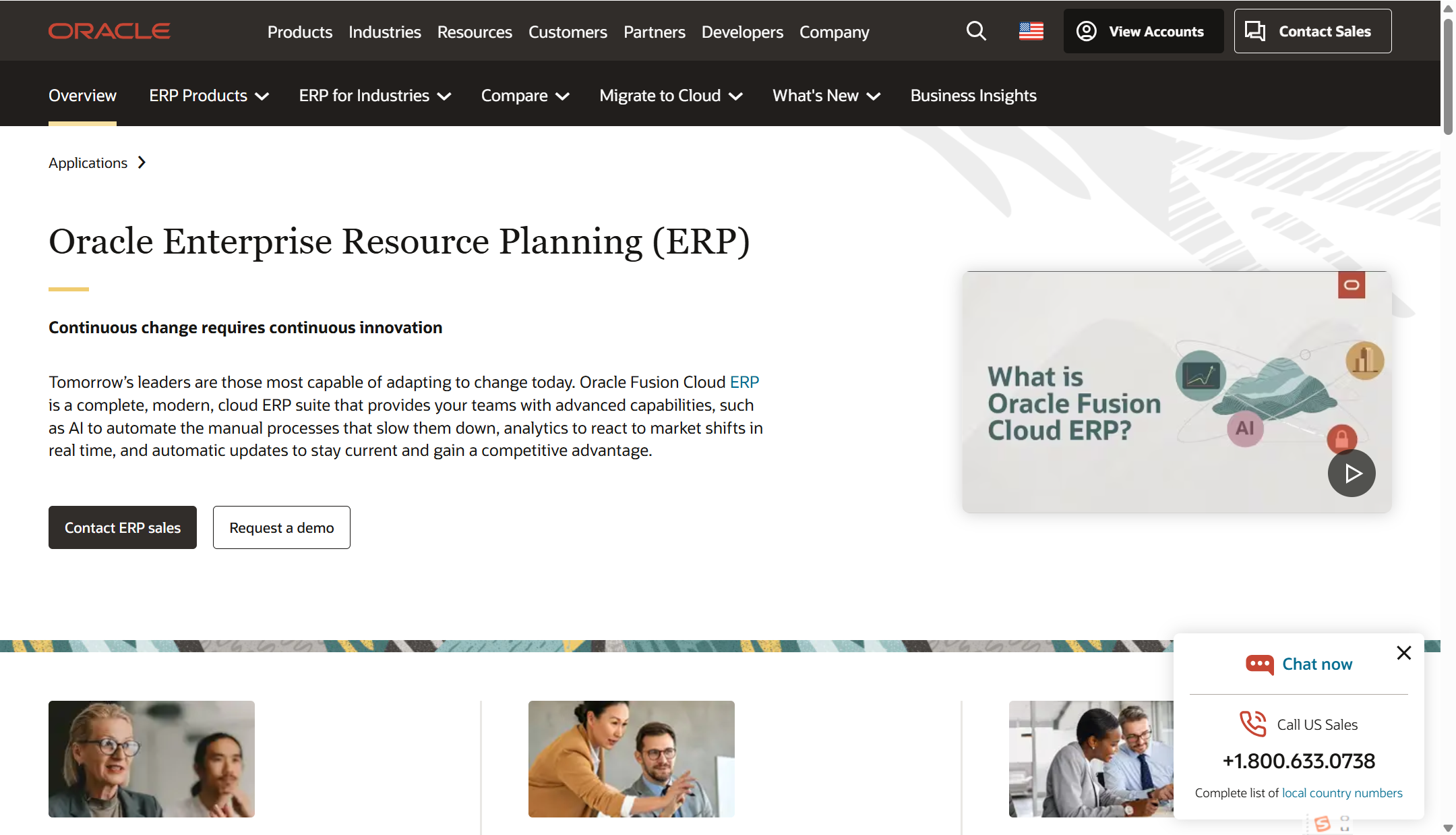 开票到入账自动化:9款电子发票平台实测(含接口能力)