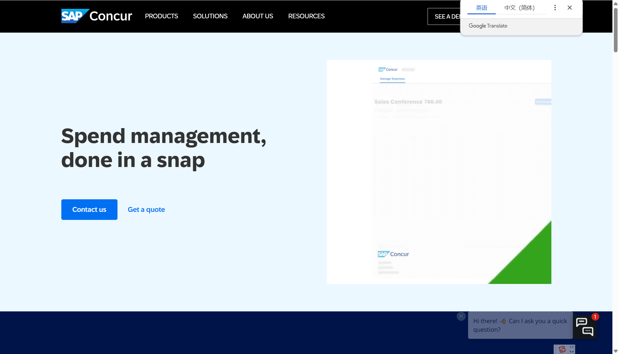 开票到入账自动化:9款电子发票平台实测(含接口能力)