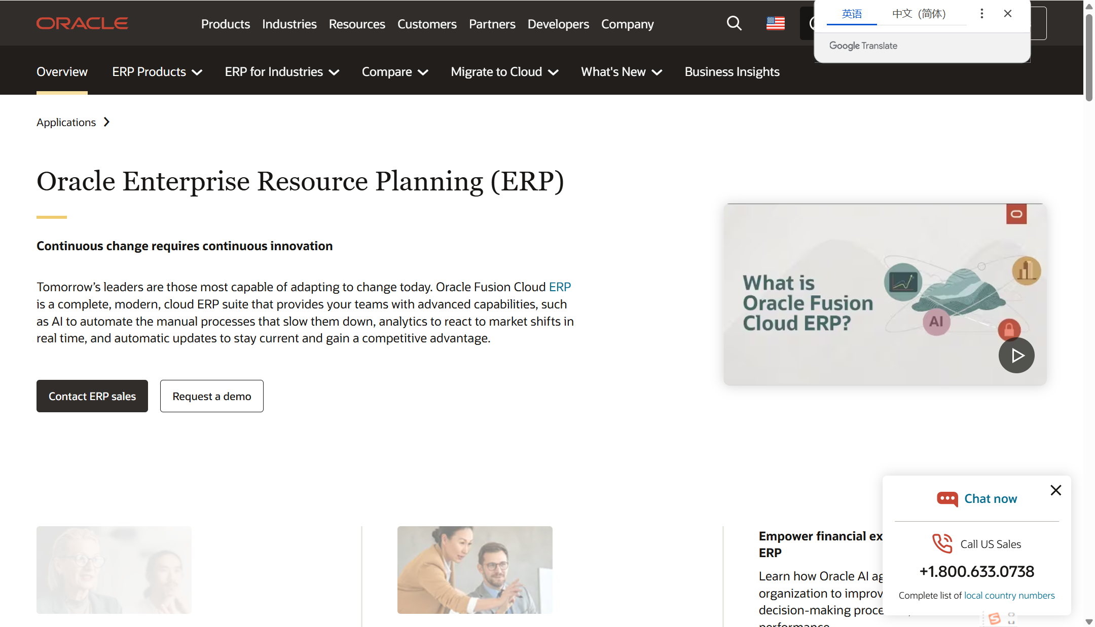 电子票据管理平台TOP10:从收票、验票到入账一站式评测