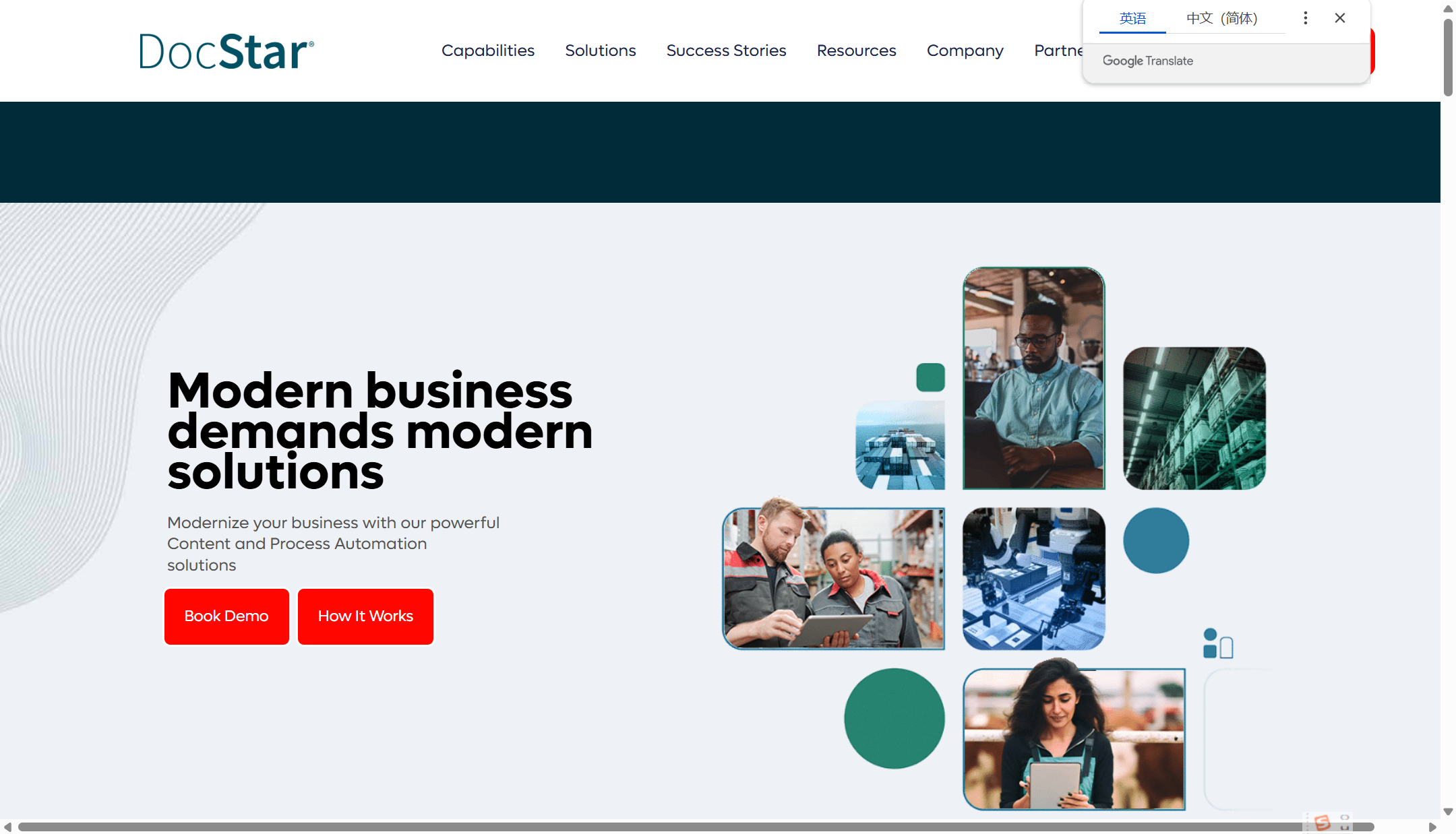 财务电子档案系统对比:2025年8款合规与保全能力评测