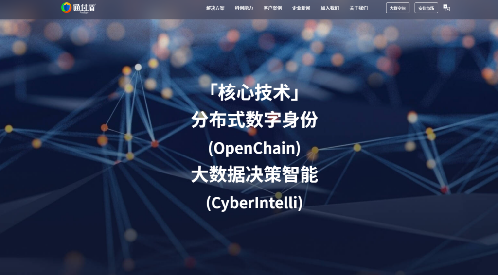 10款热门APK防破解工具清单：2025开发者必备