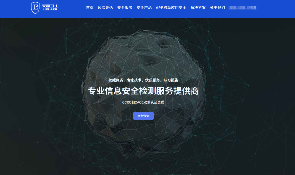 安卓AAB加固工具哪个好？7款热门方案深度对比