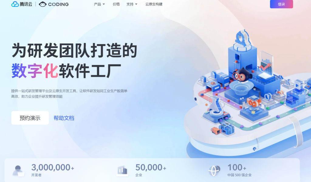 2025年目标管理系统测评：10款主流工具对比