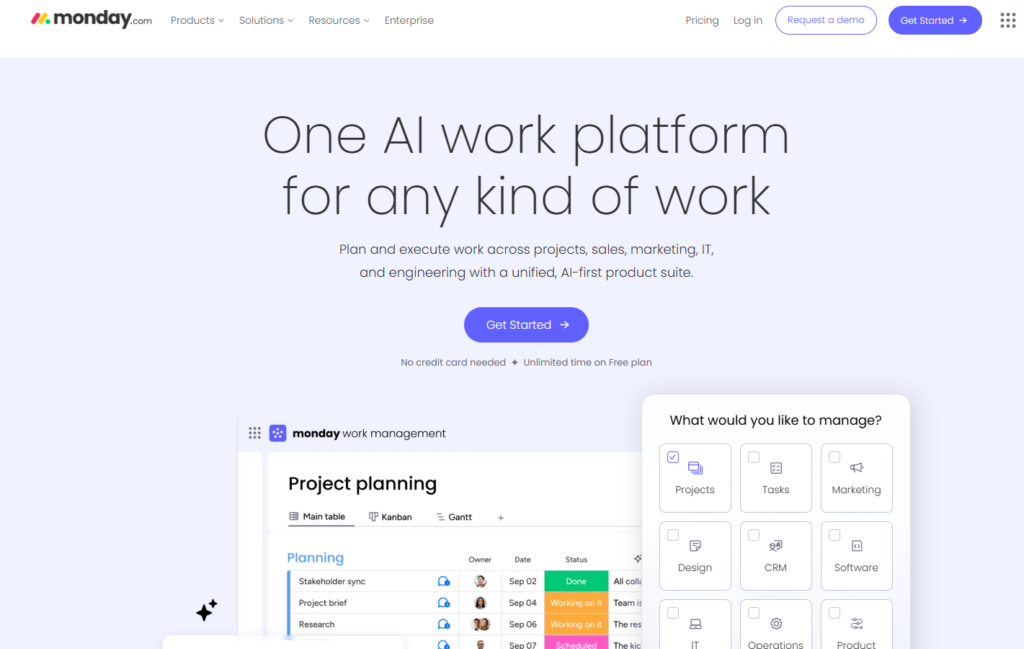 15款好用的目标与计划管理平台排行