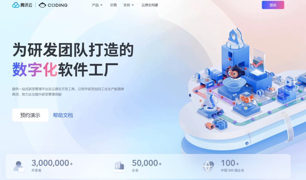 告别广告营销项目混乱：6款任务管理系统