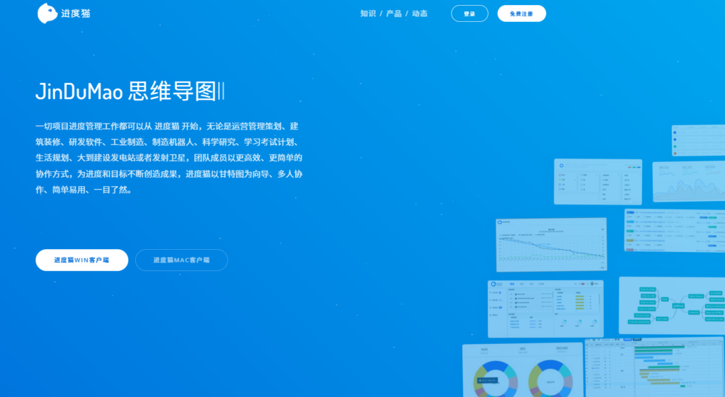 7款工作流程管理系统横向对比