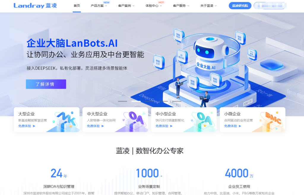 文件备份软件选型指南：10款热门工具对比