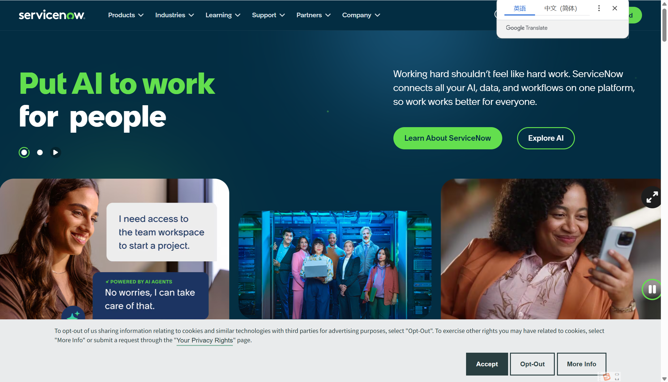 2025年IT工单管理系统工具盘点:10款提升服务效率的实用方案