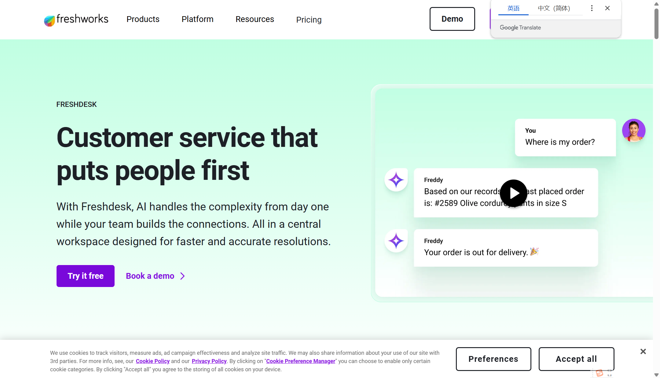 项目工单管理系统推荐:8款支持多项目协同的工具对比