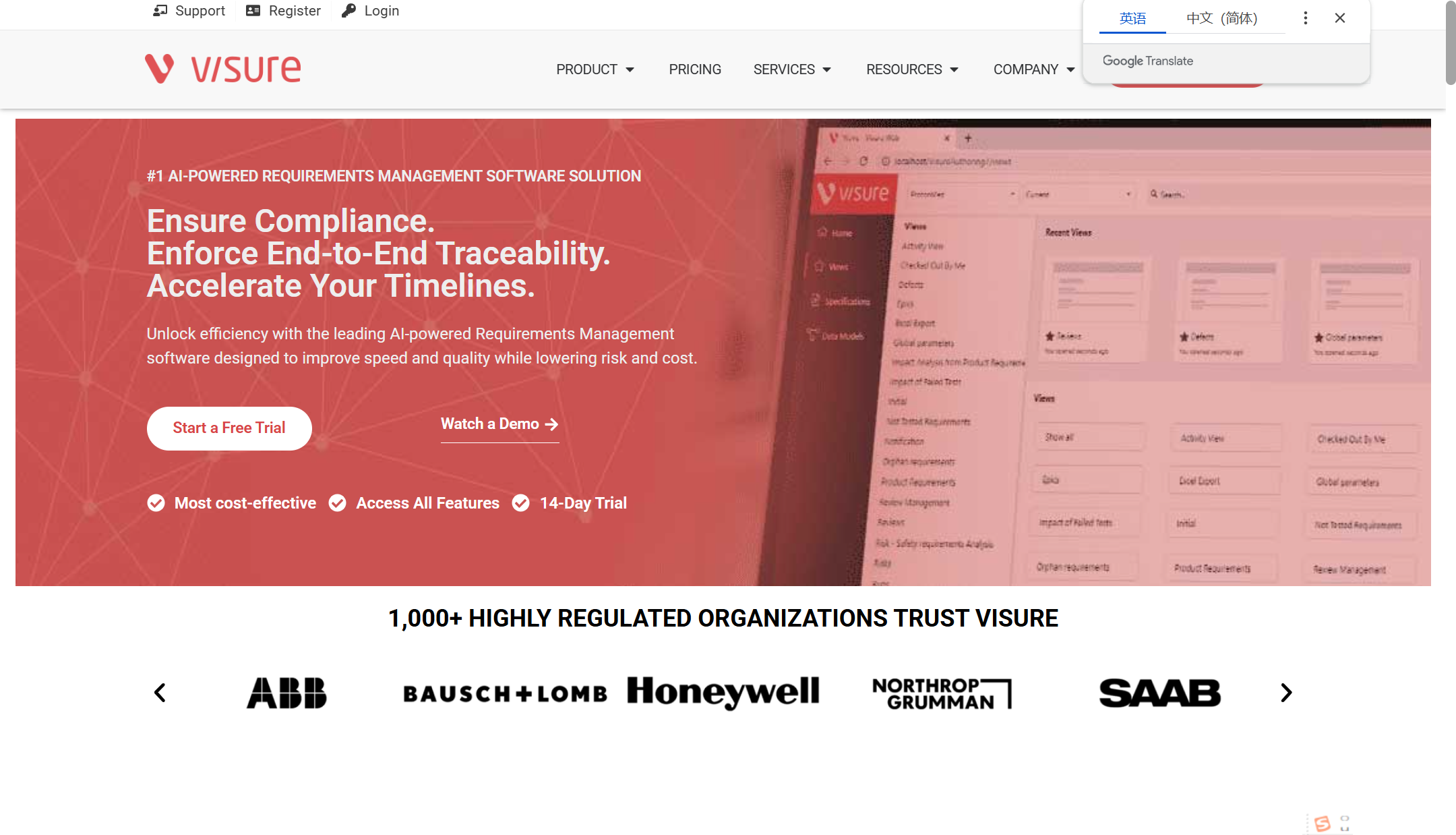 2025年6款研发需求工单收集管理系统工具盘点