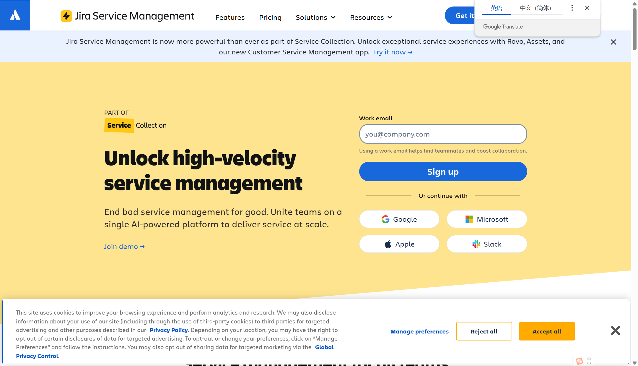 itsm运维工单系统哪些好用?研发团队常用的7款对比测评