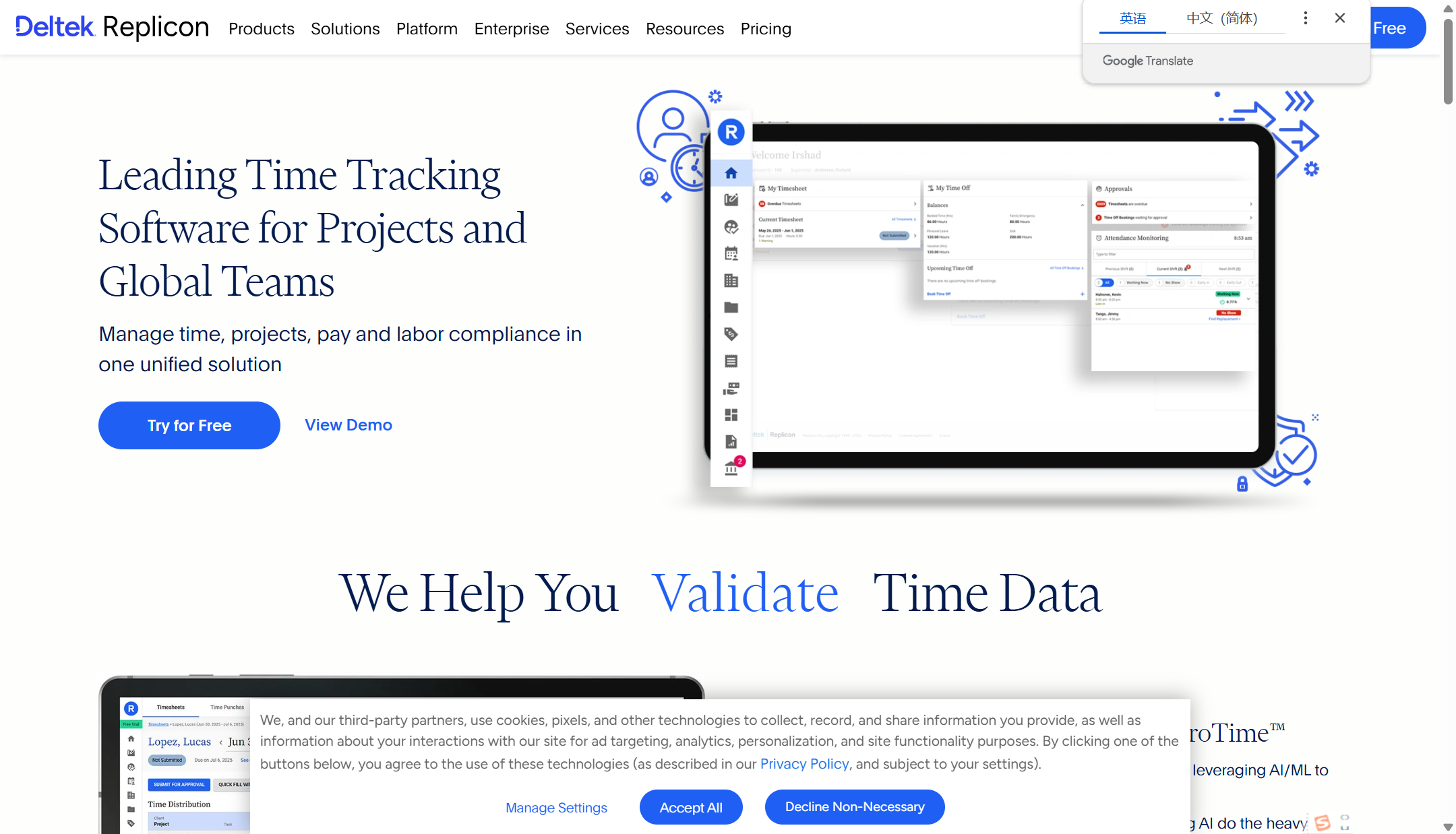 工时填报系统哪个好?测评主流7款系统(含免费)