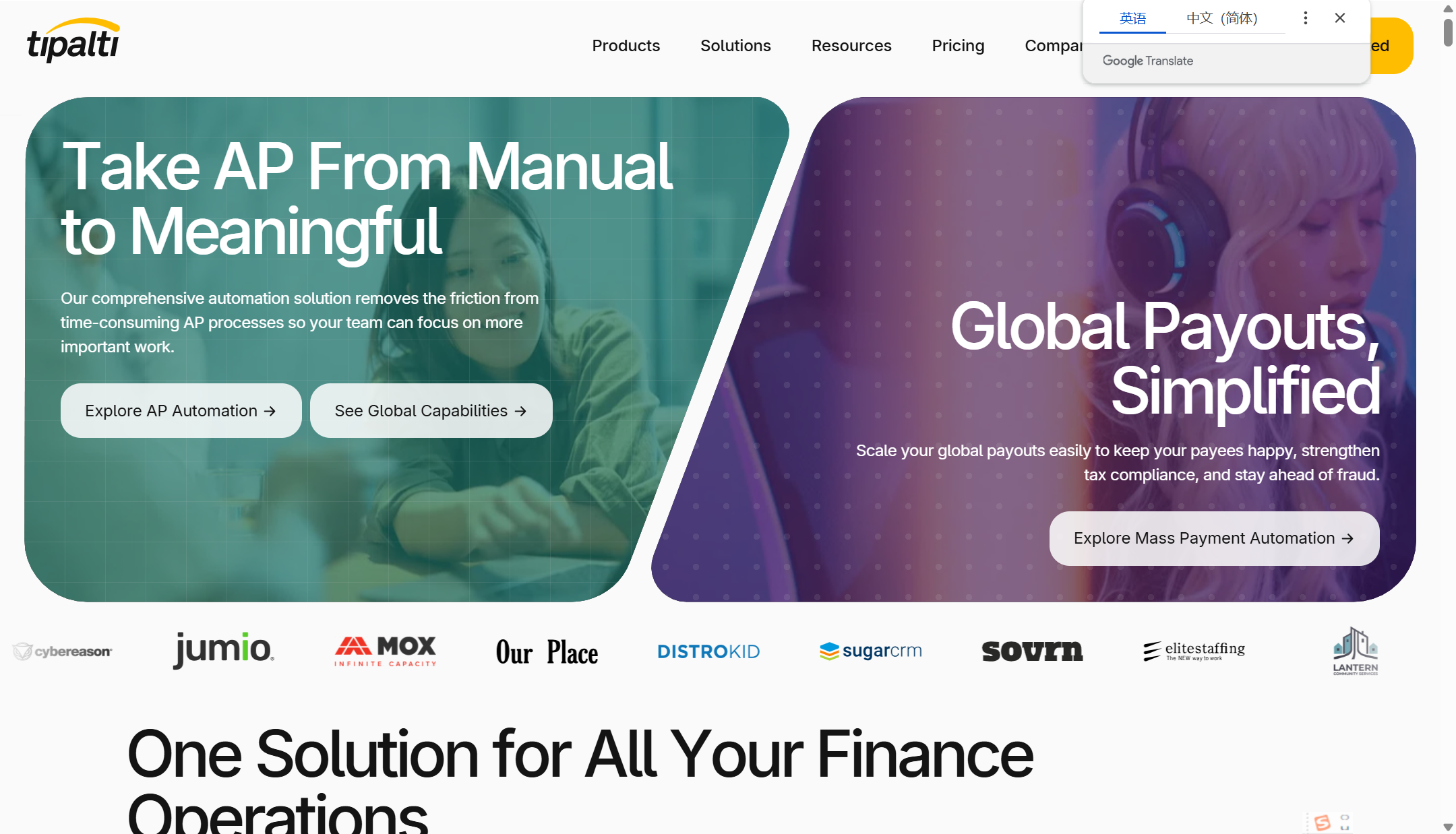 2025年最受欢迎的9大电子发票管理系统