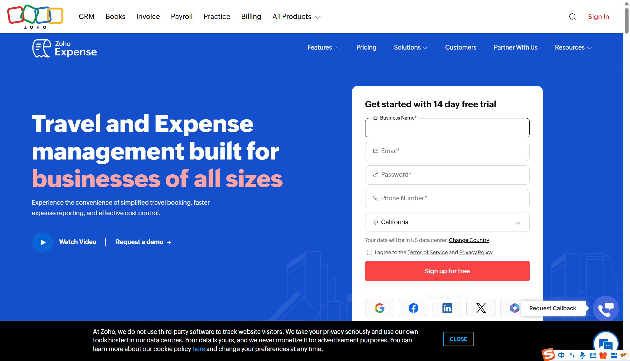 2025财务收支系统测评合集：主流平台优势与短板