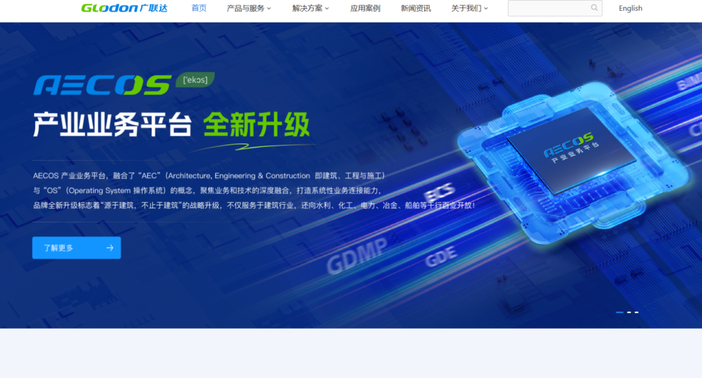 如何防止工期延误？8款高效的施工进度计划软件推荐与测评