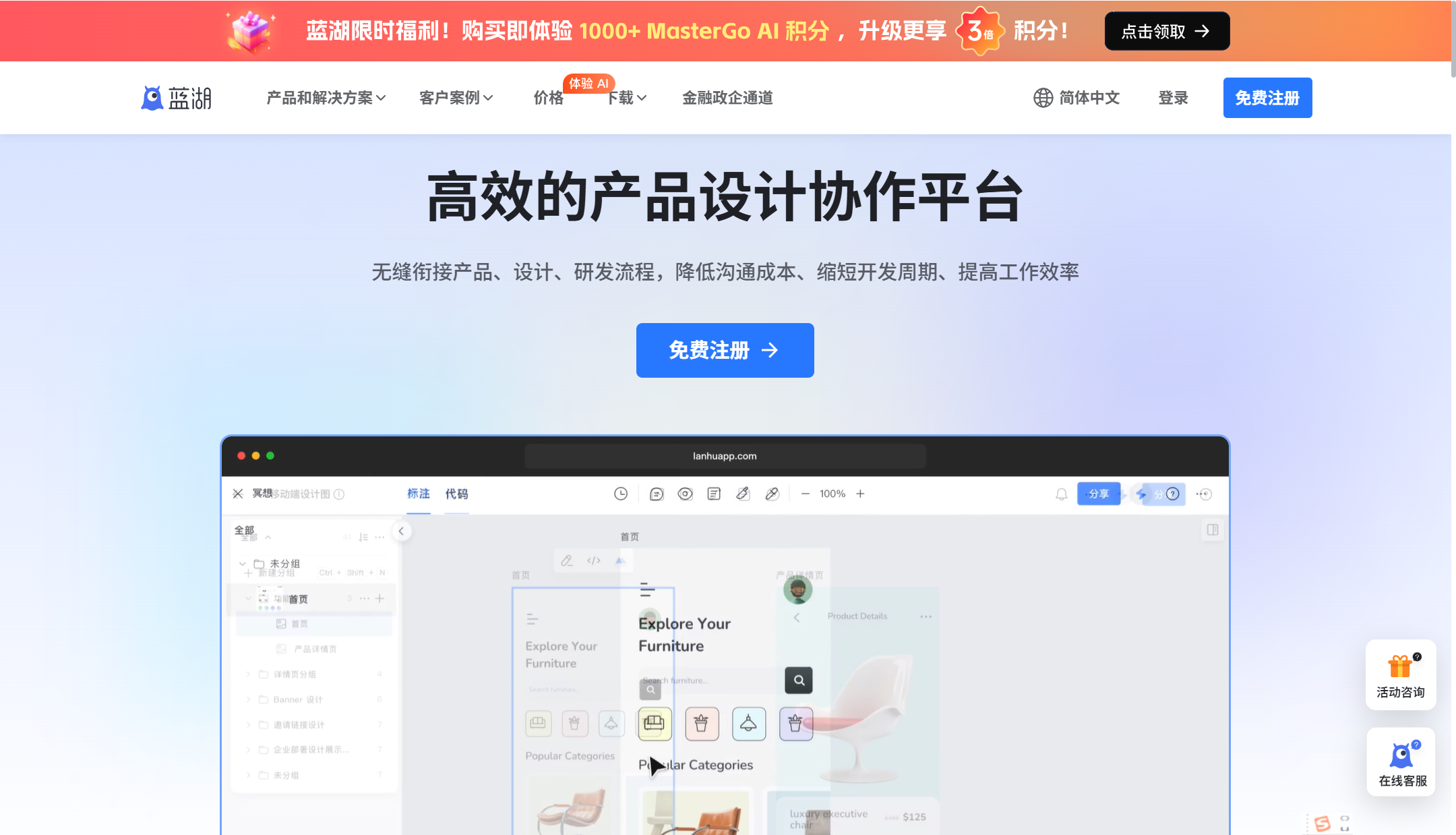 科研团队用什么协作软件？6款论文与数据管理推荐