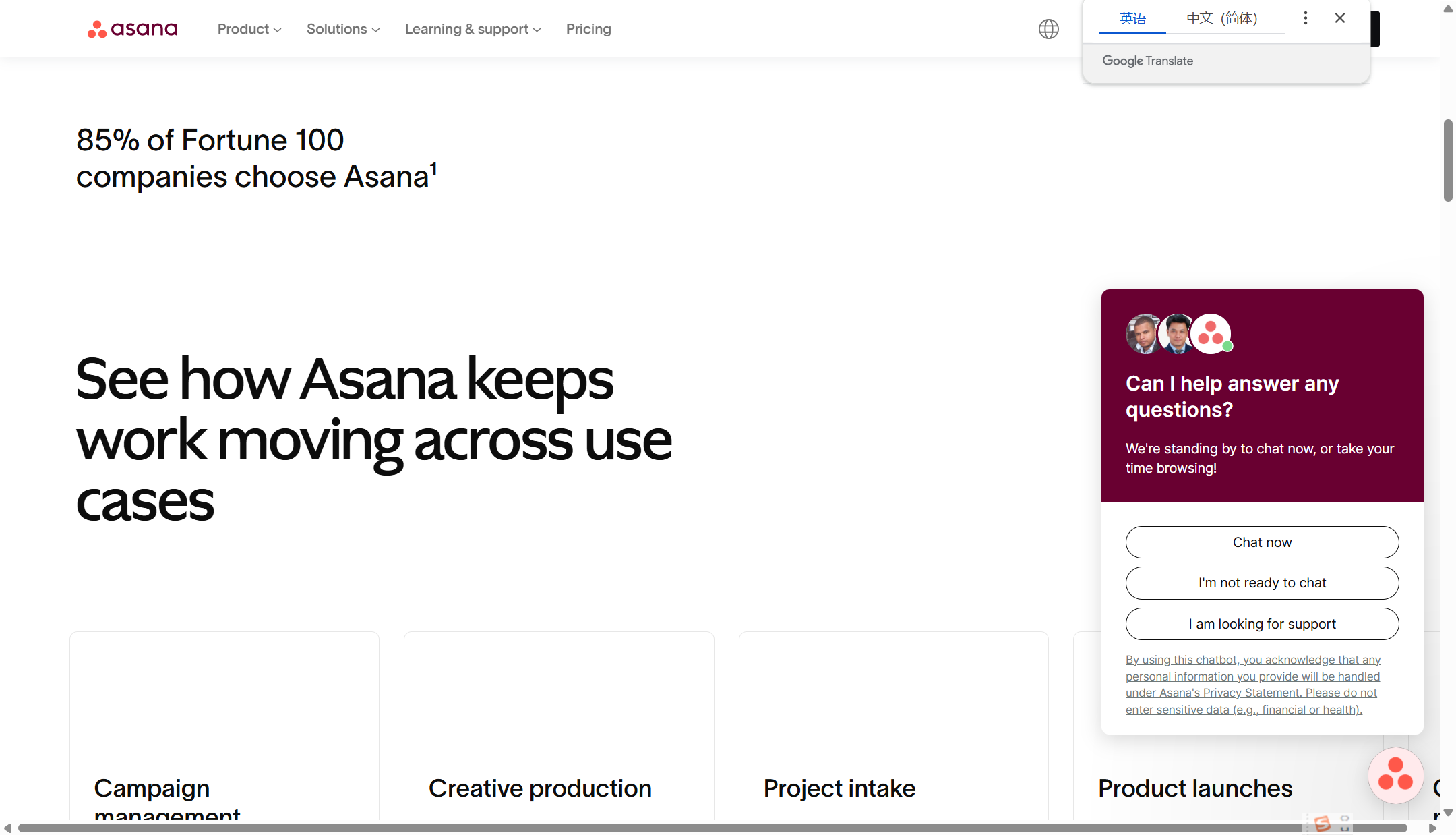 小团队协作软件推荐：6款值得入手的高性价比工具