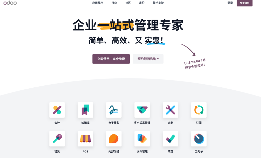 测试用例管理系统推荐：2025年12款适用场景梳理
