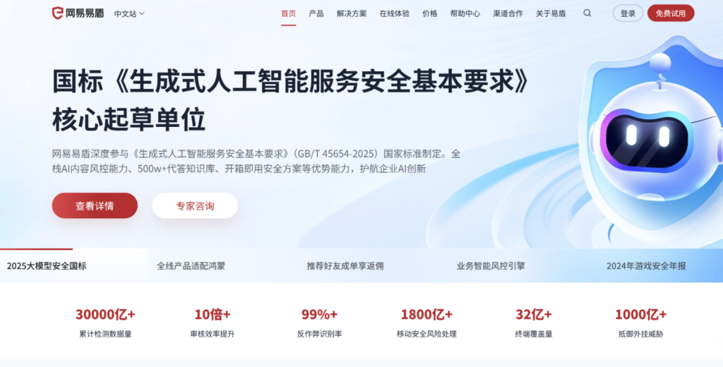 有哪些好用的在线视频审片工具/软件:2025年6款云端审片平台测评与价格参考