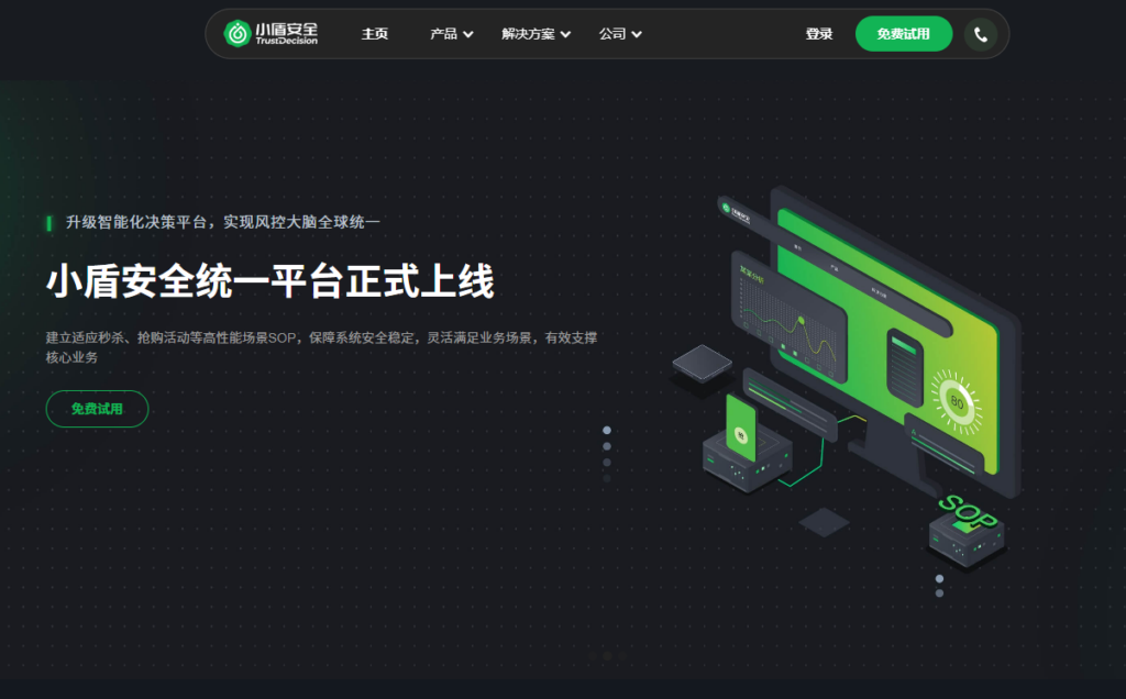 有哪些好用的在线视频审片工具/软件:2025年6款云端审片平台测评与价格参考