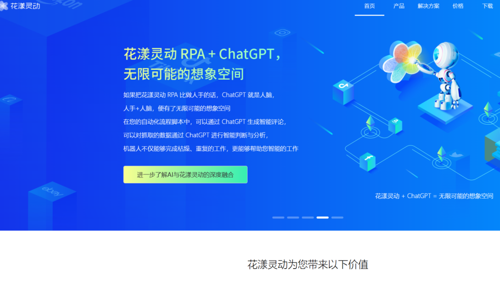 防关联浏览器排名：2025年14款指纹浏览器优缺点全解析